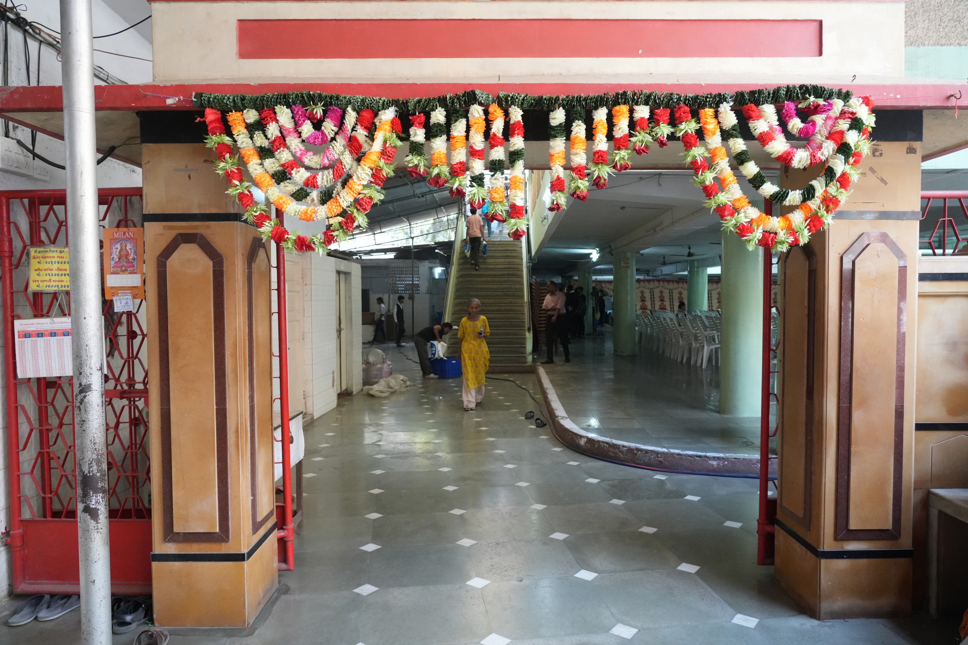 DHAJA JIRAWALA DERASAR