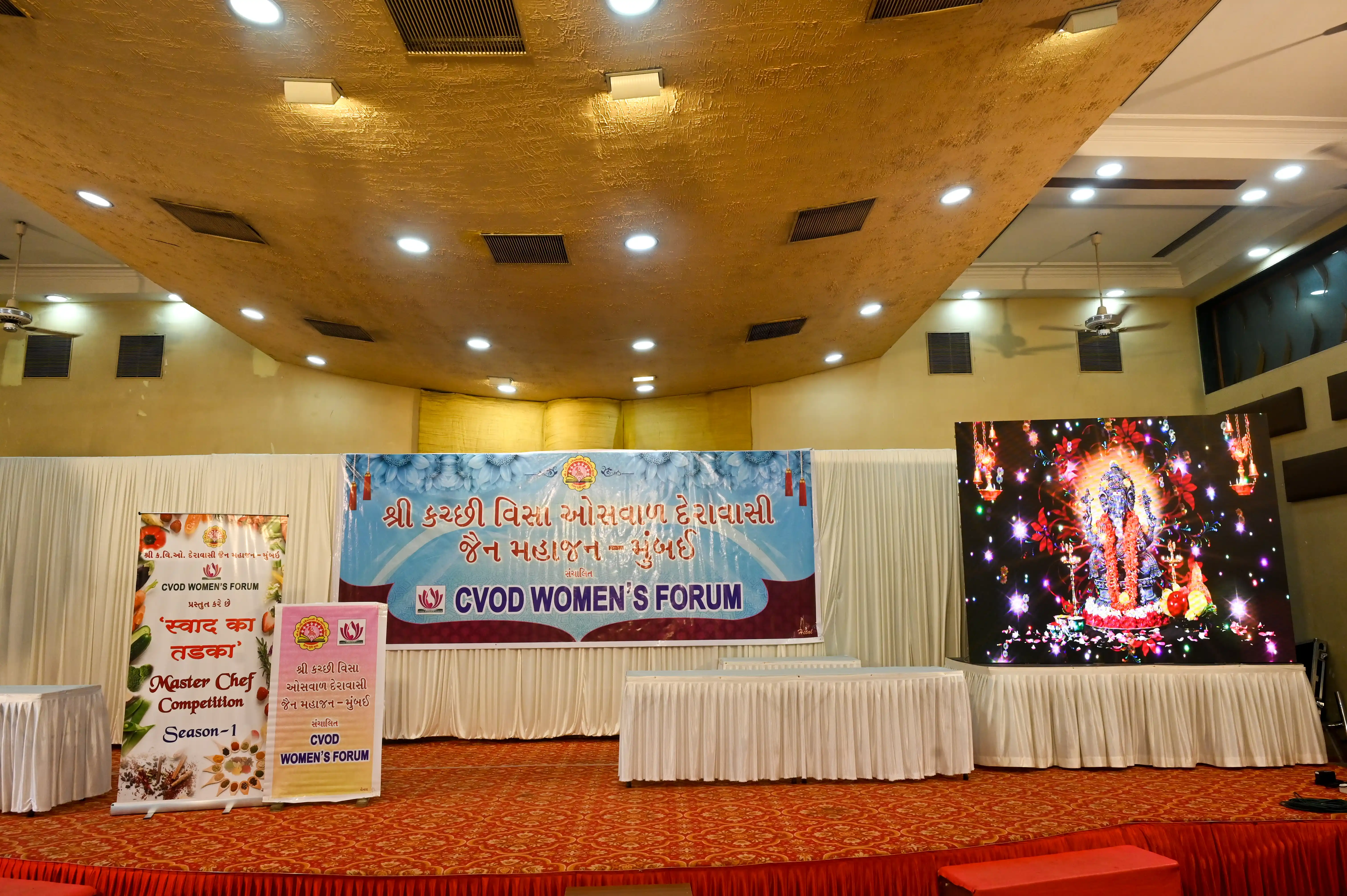 Swad Ka Tadka - Masterchef Season 1 - 1