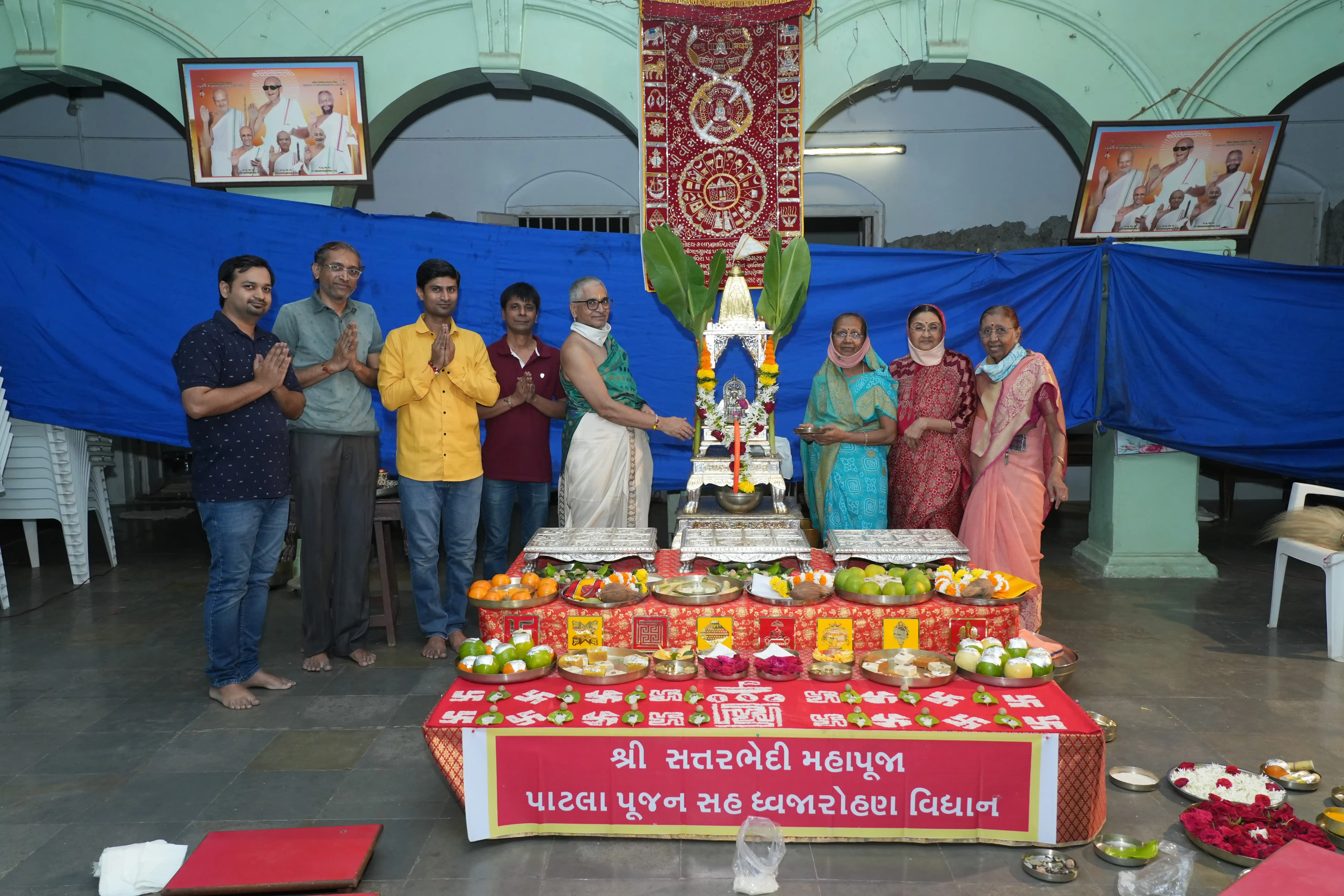 Ghatkopar Dhaja - 16