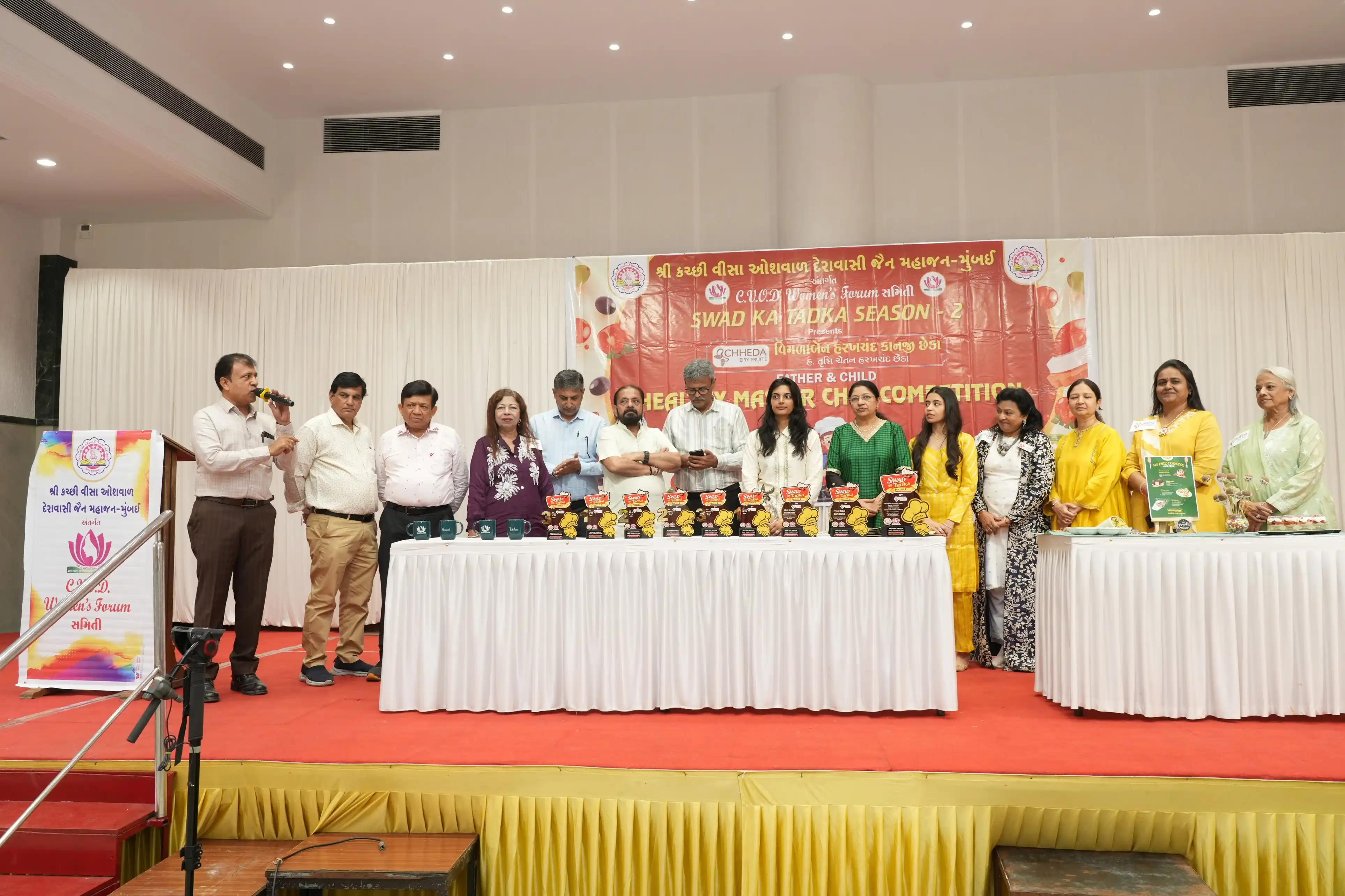 Swad ka Tadka – Season 2 - 23