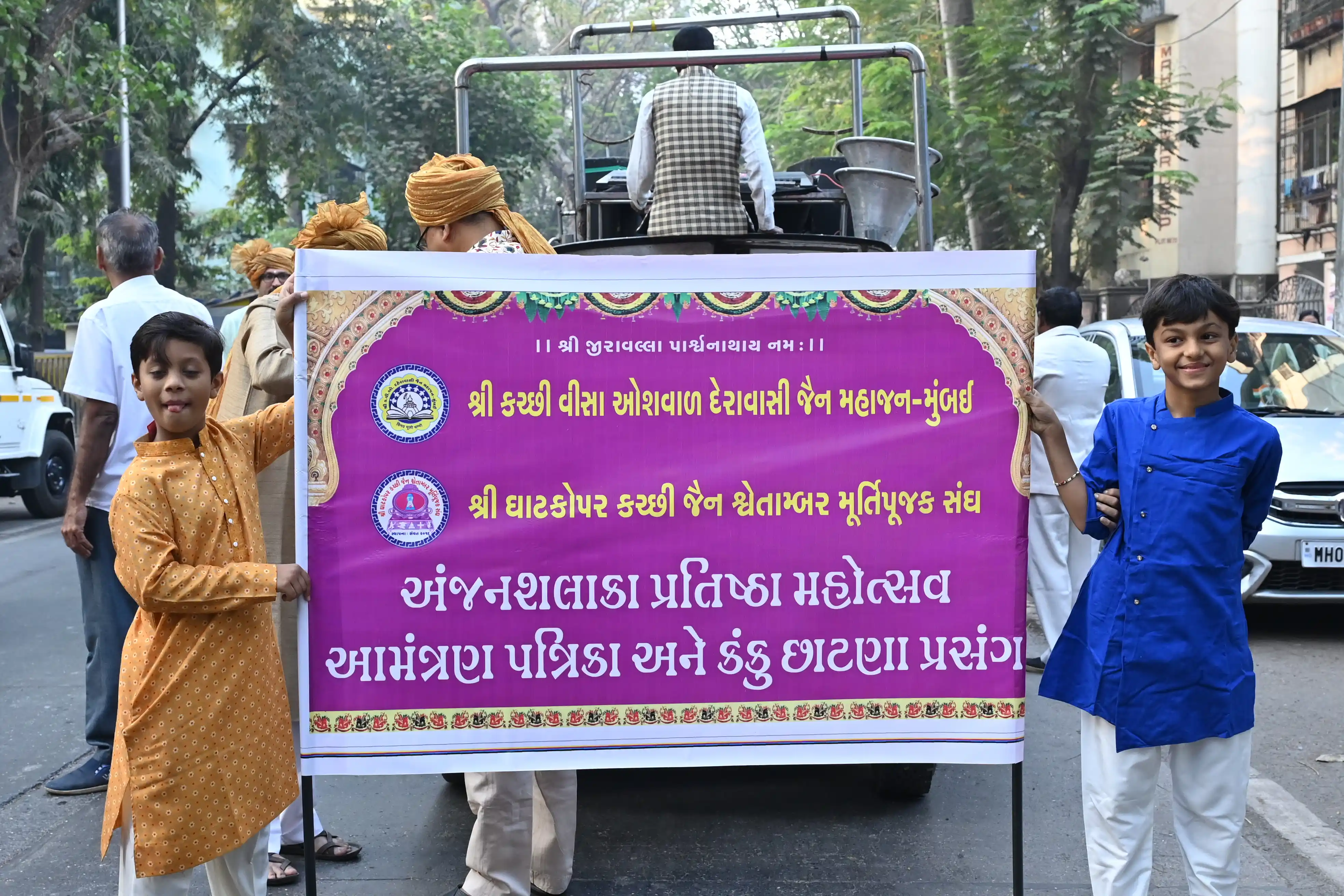 Lalbaug Mahotsav - 14