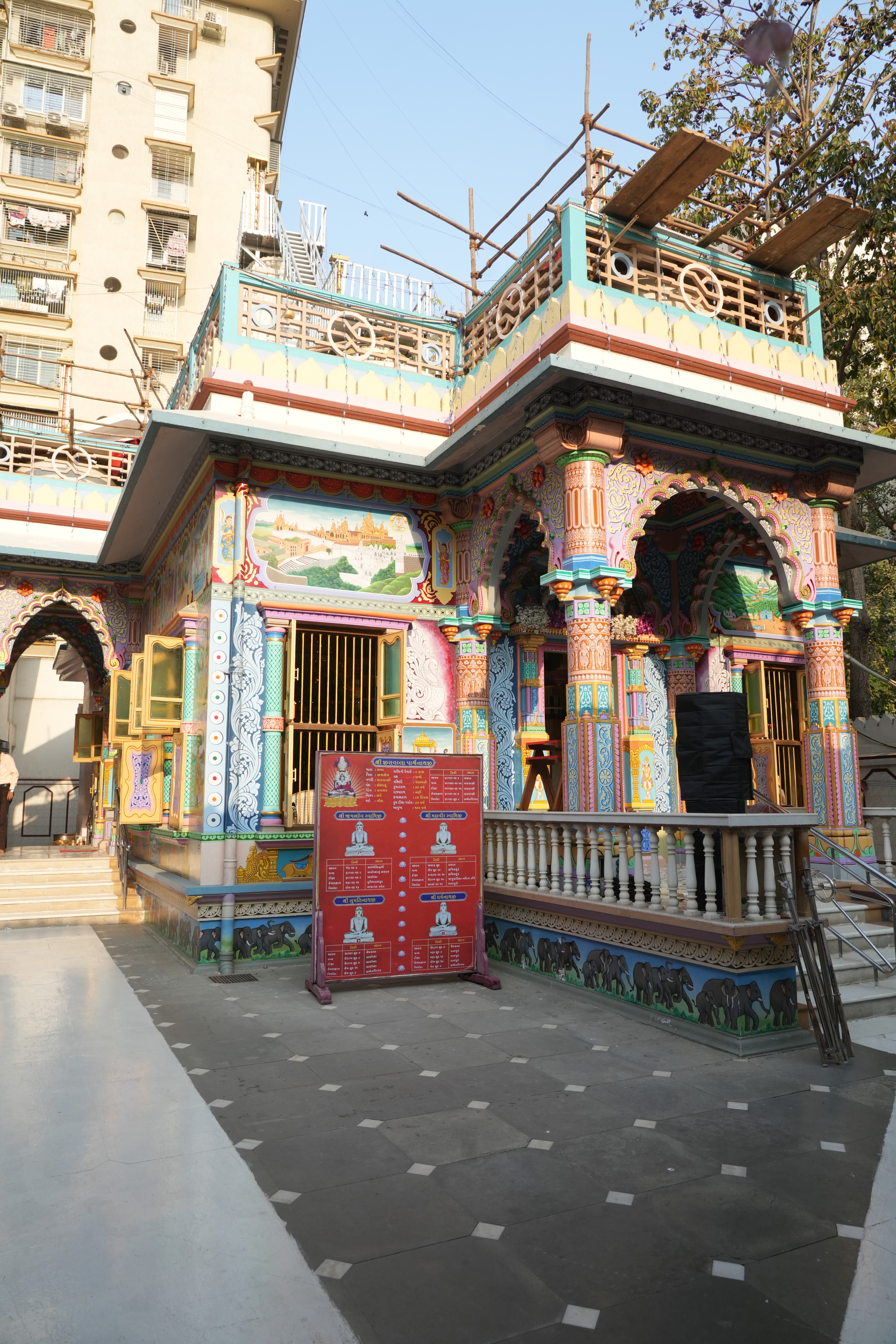 Ghatkopar Dhaja - 2