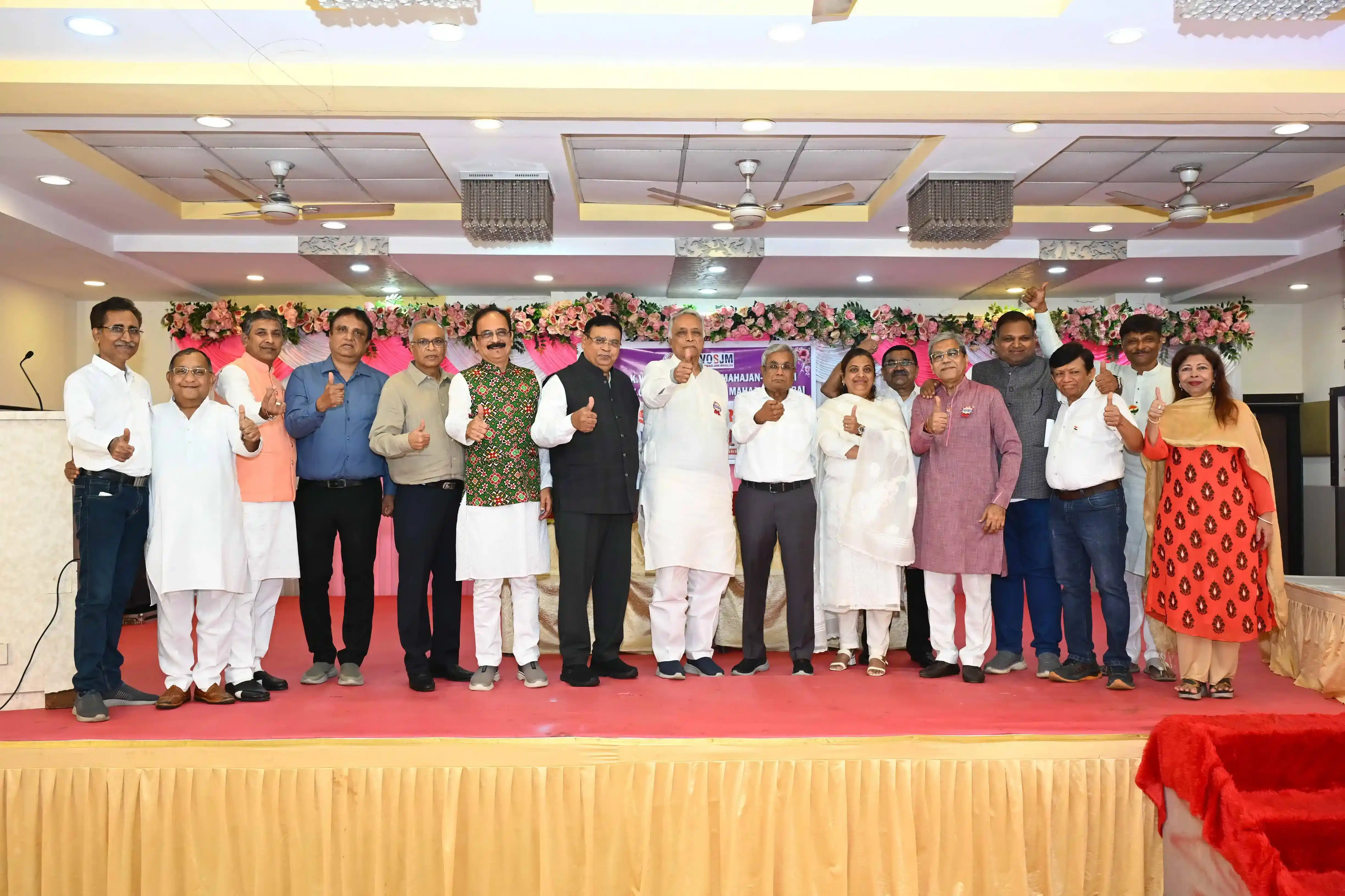 Launch of Khabar Patrika Monthly English Edition - 4