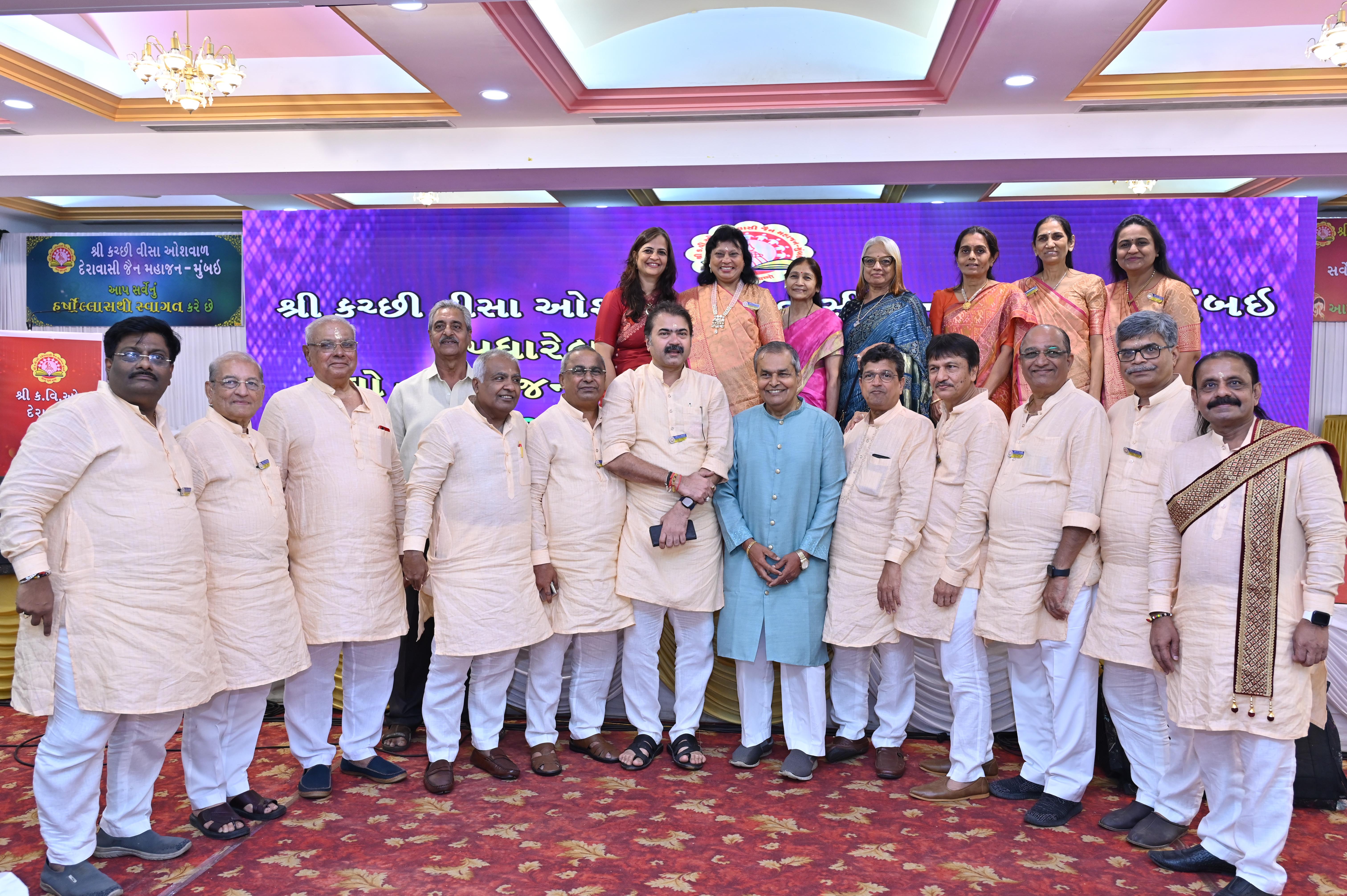 Vartaman Prakalp Jhankhi - 4