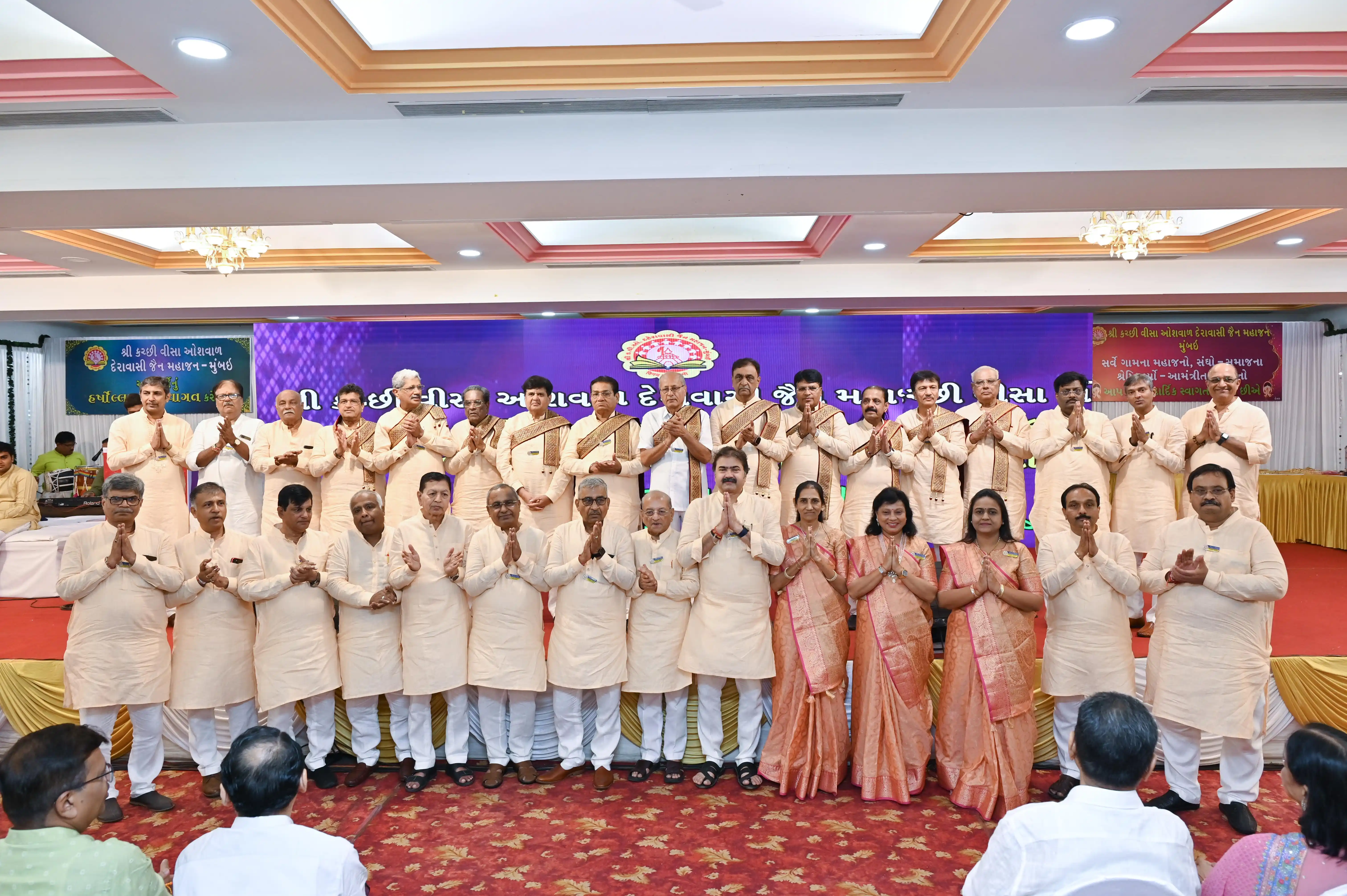 Vartaman Prakalp Jhankhi - 10