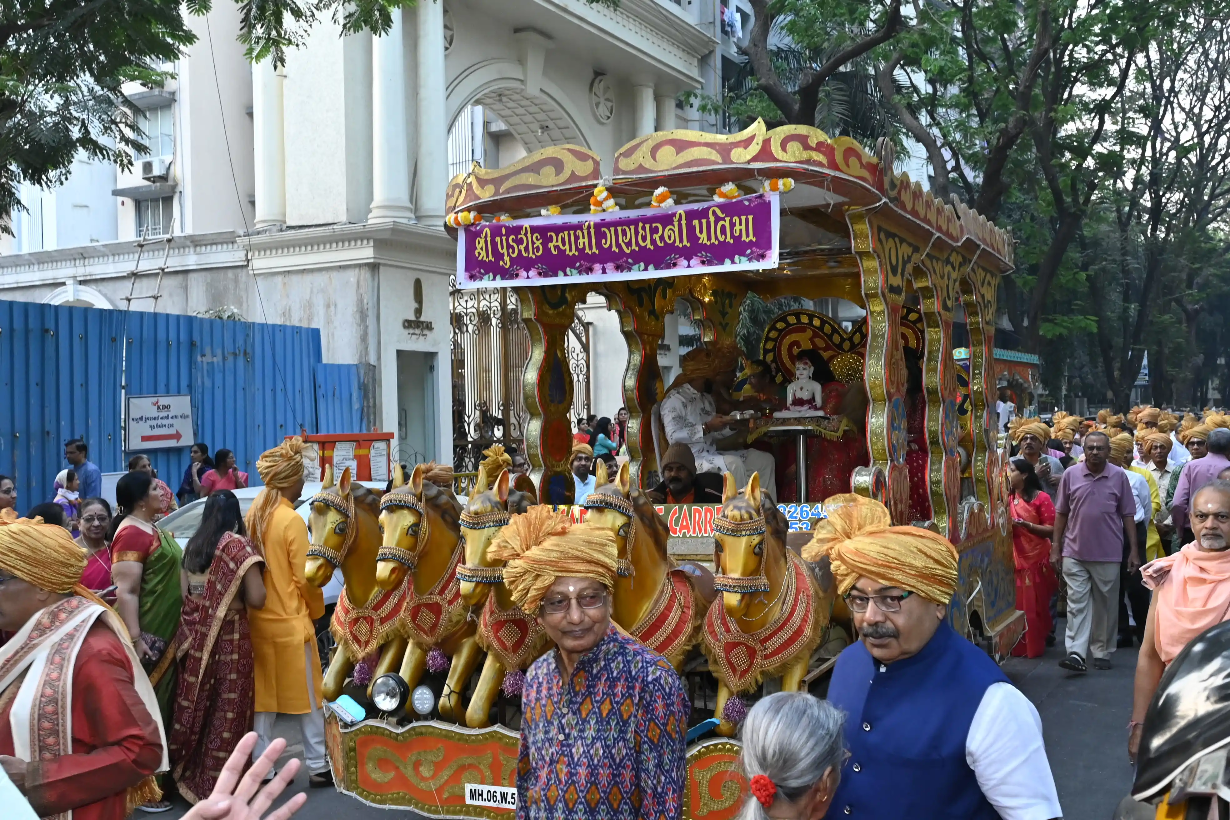 Lalbaug Mahotsav - 11