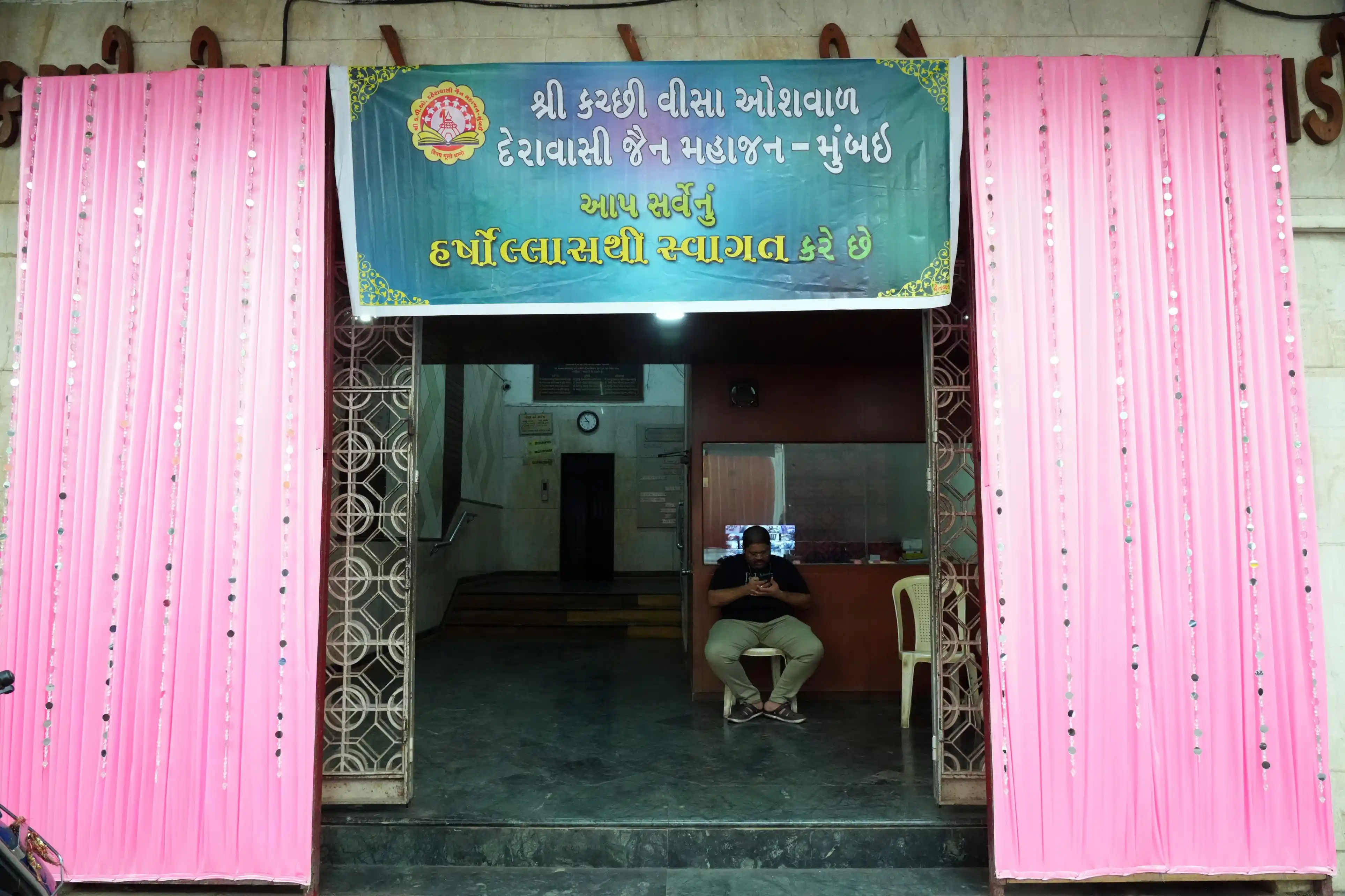 Swad ka Tadka – Season 2