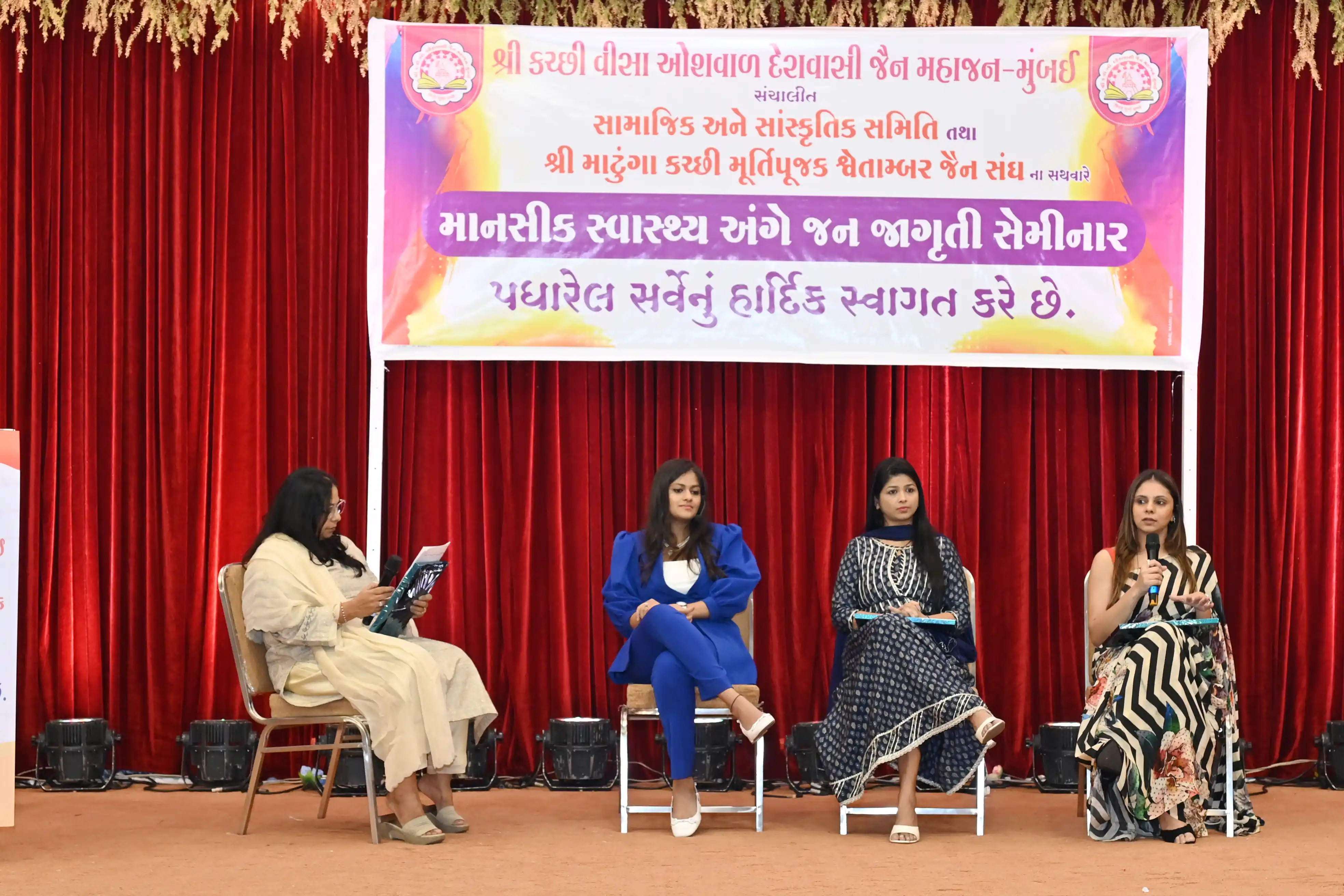 Mental Health Education counselling event conducted by Women wing - 13