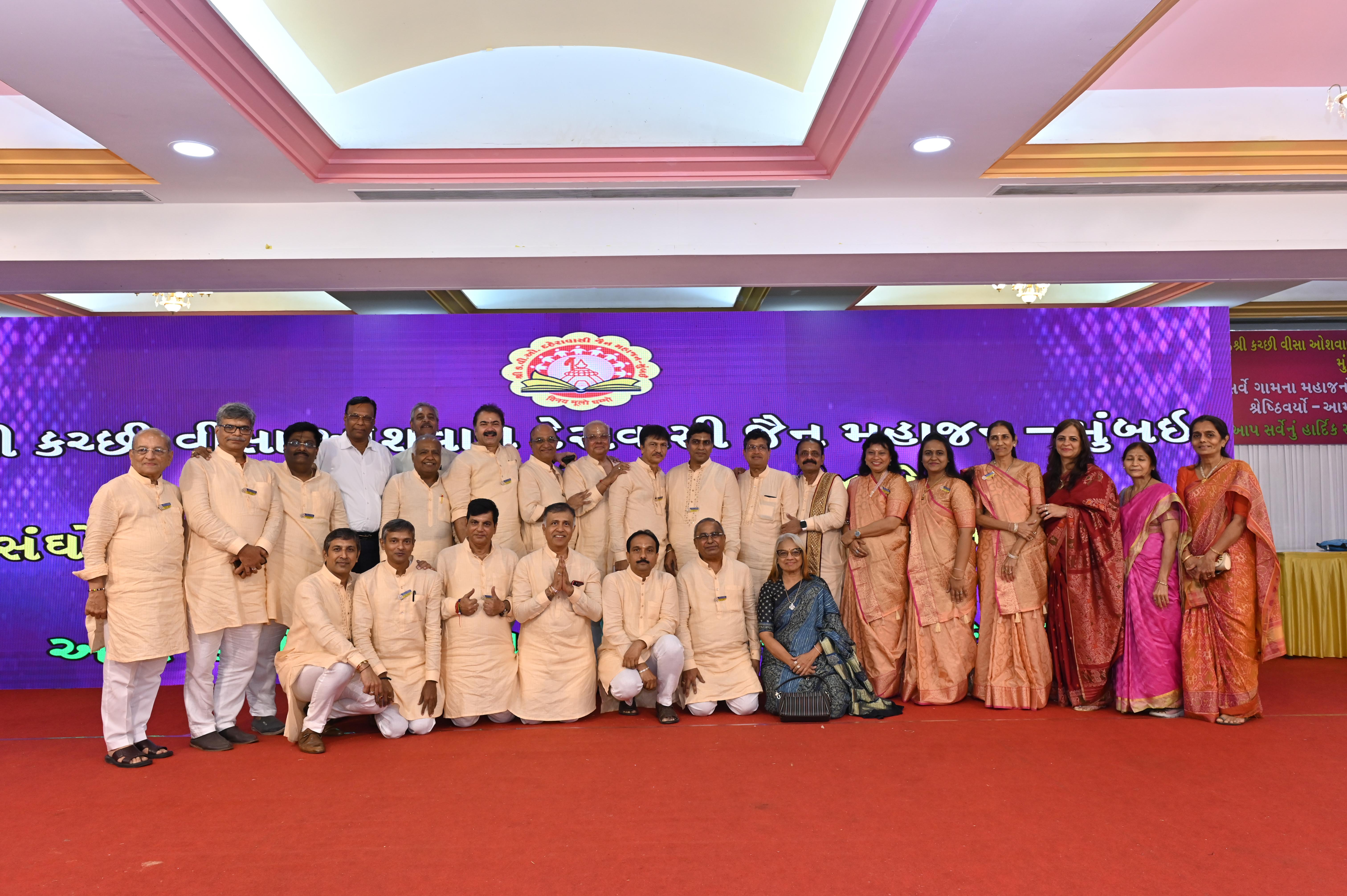 Vartaman Prakalp Jhankhi - 5