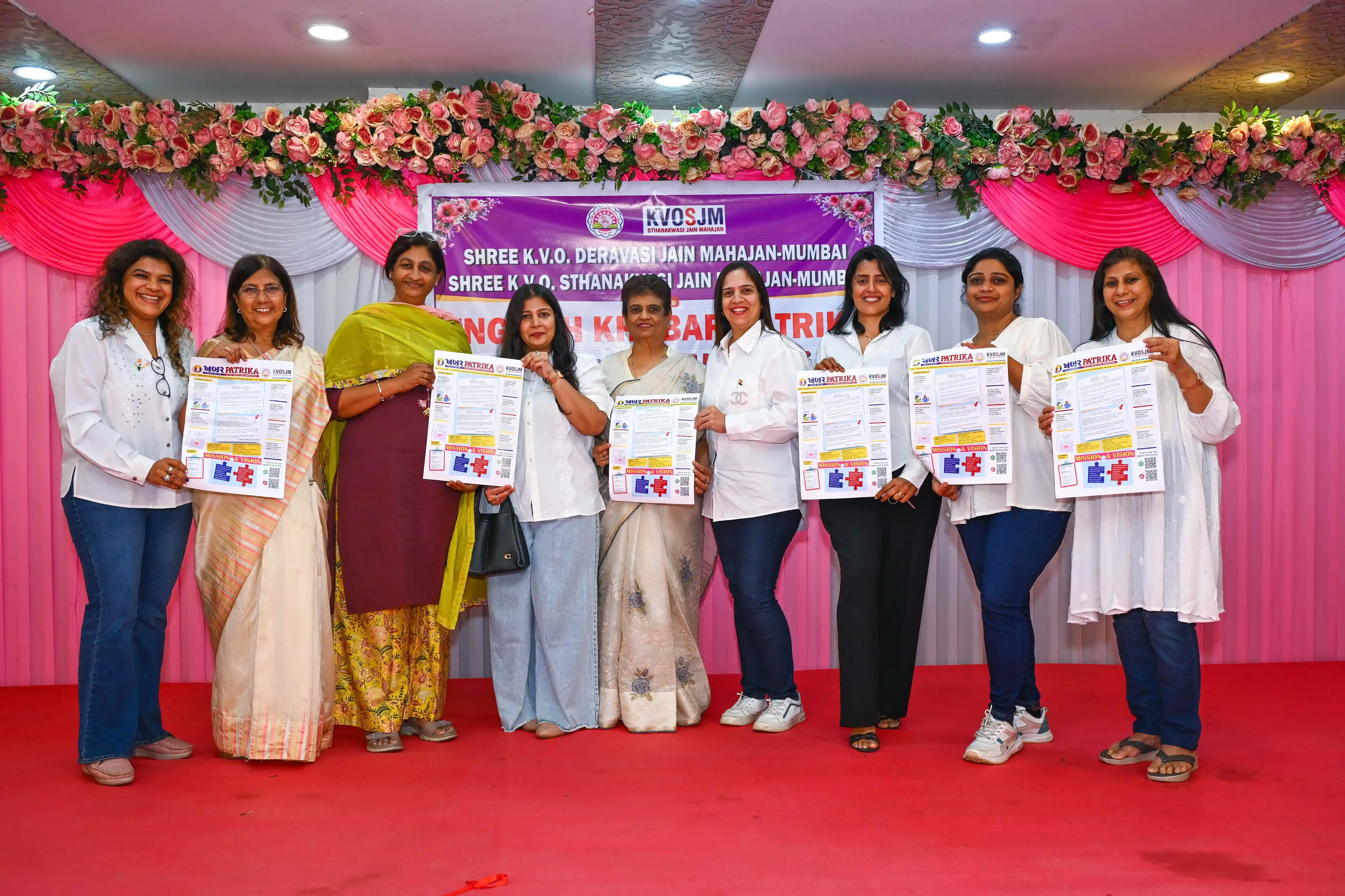 Launch of Khabar Patrika Monthly English Edition - 16