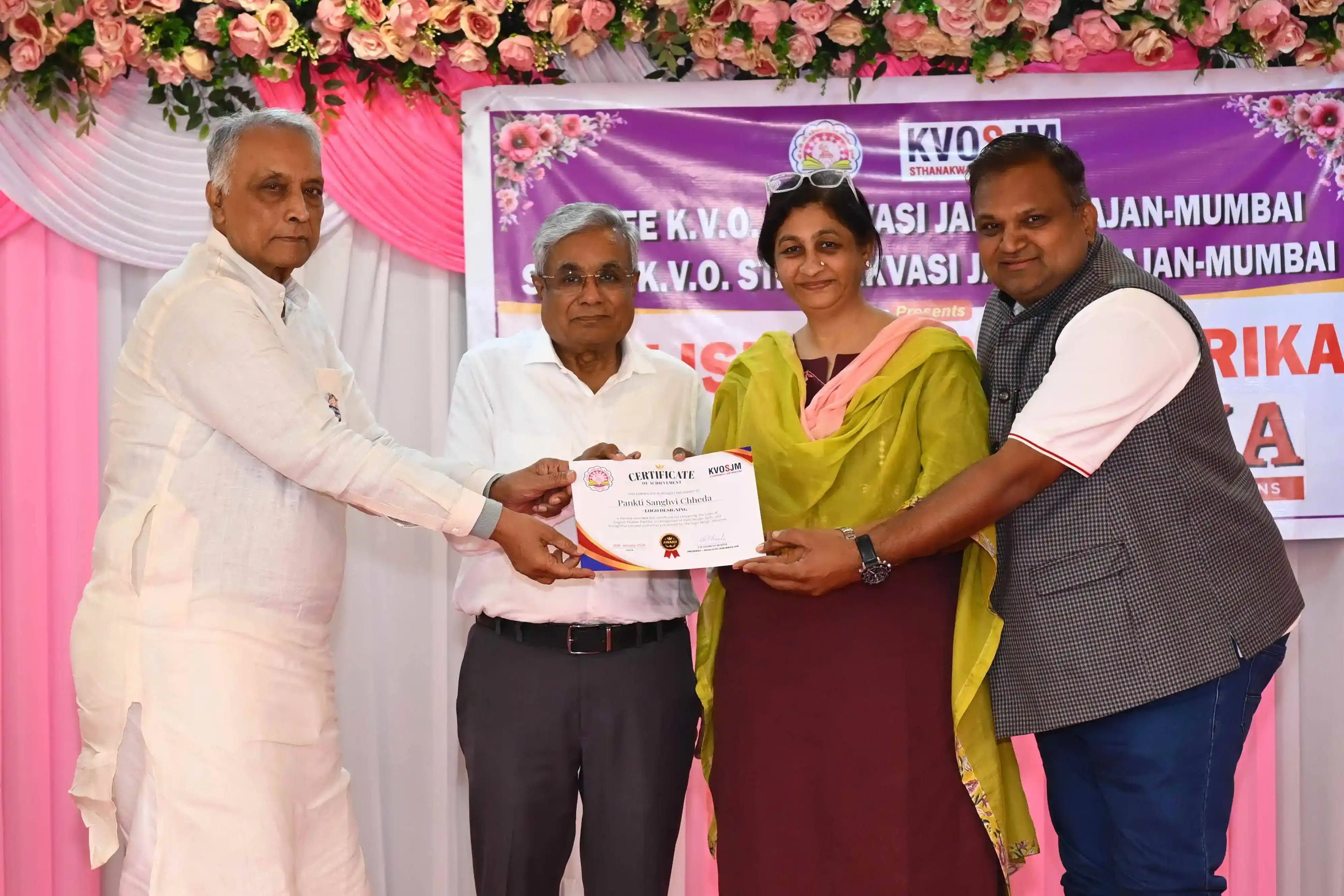 Launch of Khabar Patrika Monthly English Edition - 3