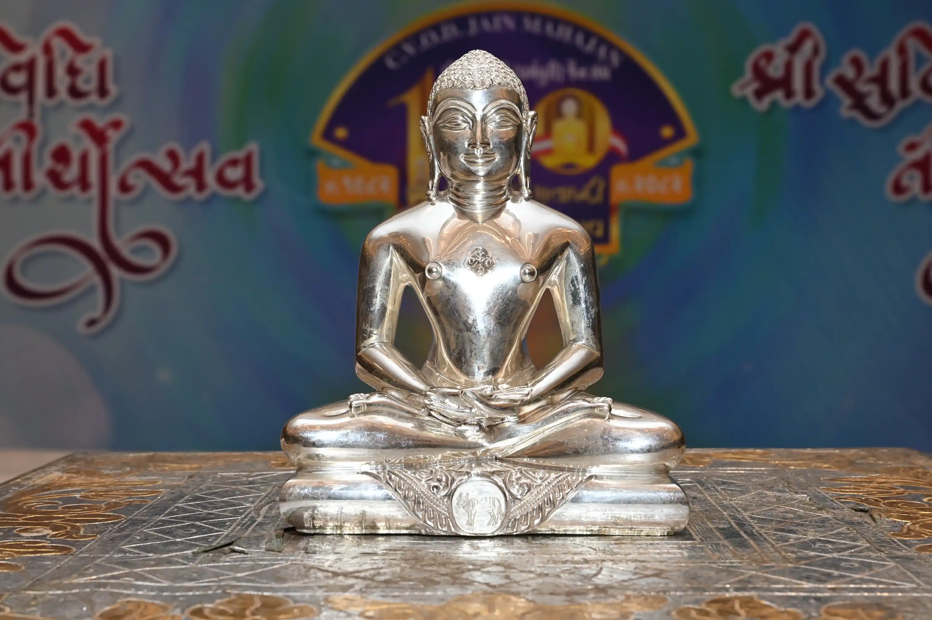 Shri Suvidhinath Jinayalay – Shatabdi Mahotsav & Pratishtha - 13