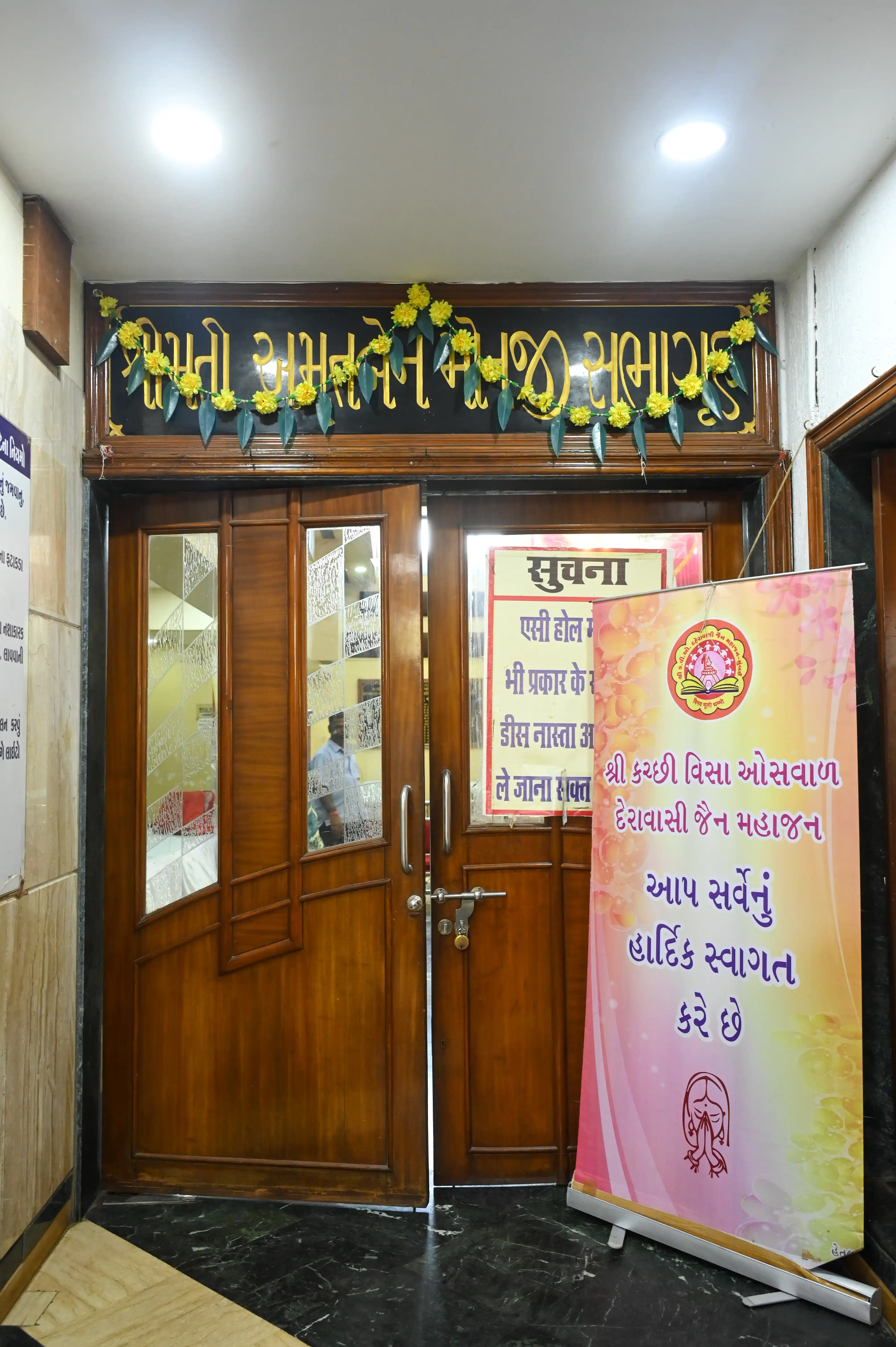 Swad Ka Tadka - Masterchef Season 1 - 10