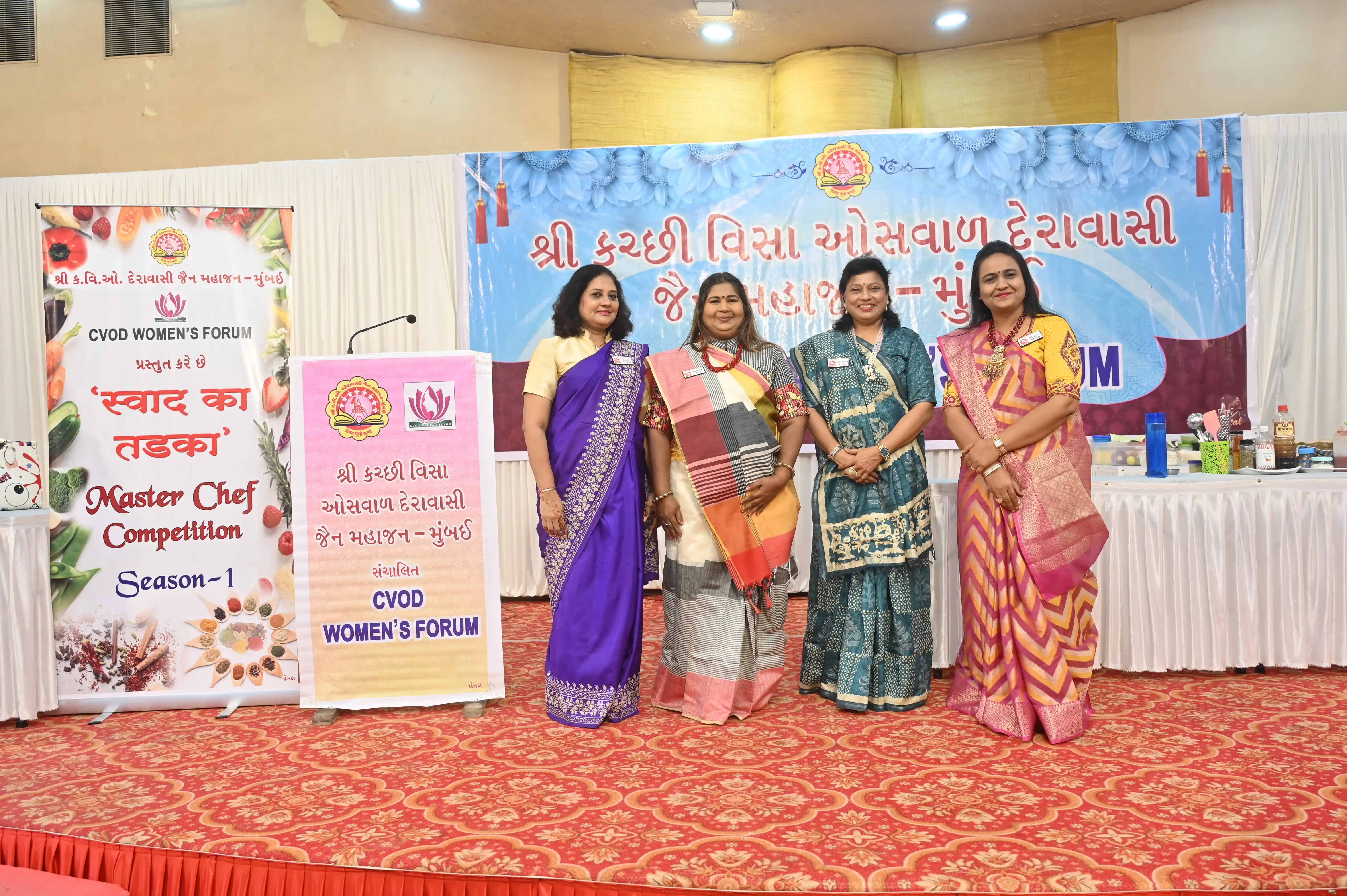 Swad Ka Tadka - Masterchef Season 1 - 15