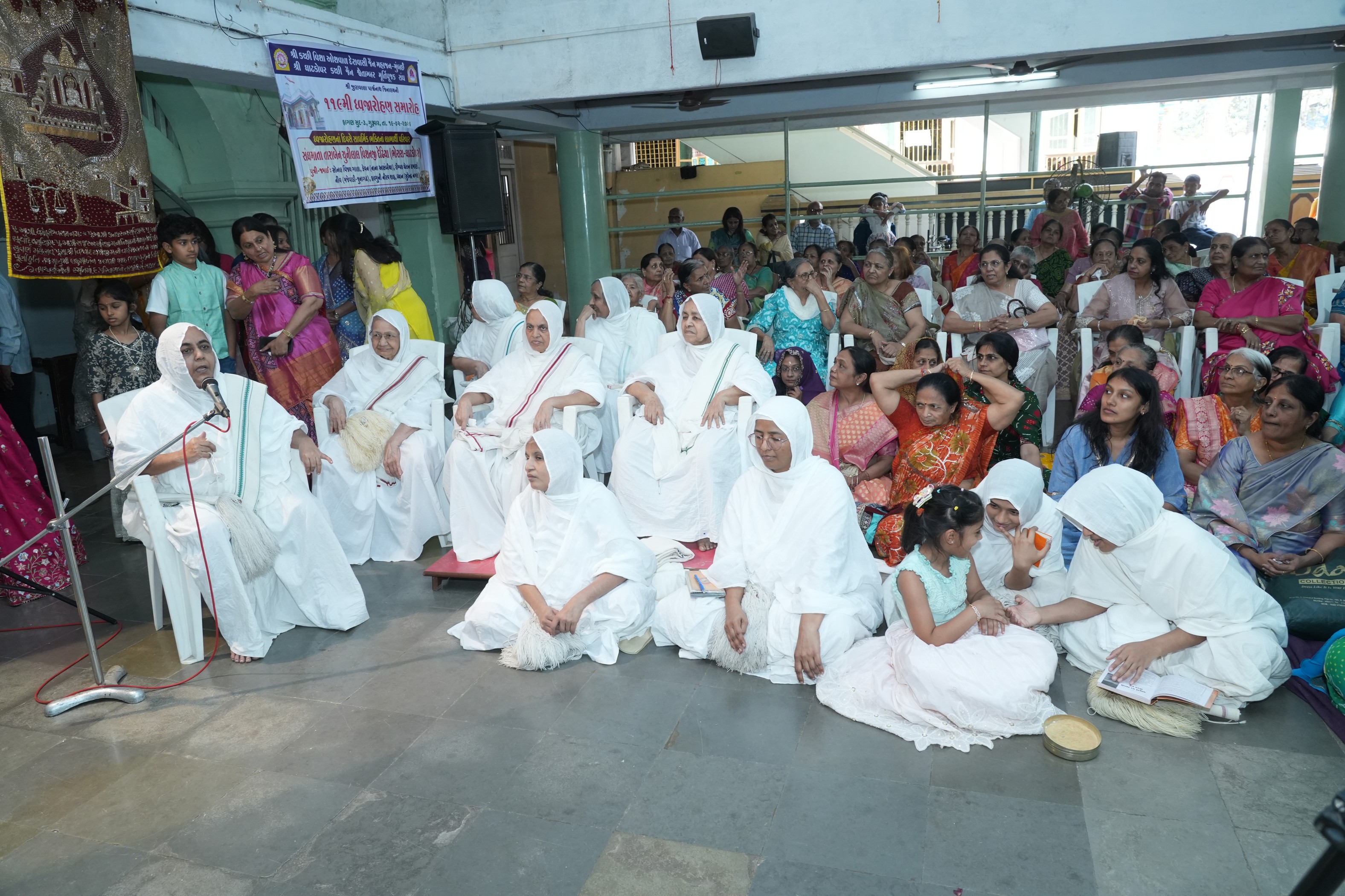 DHAJA JIRAWALA DERASAR - 4