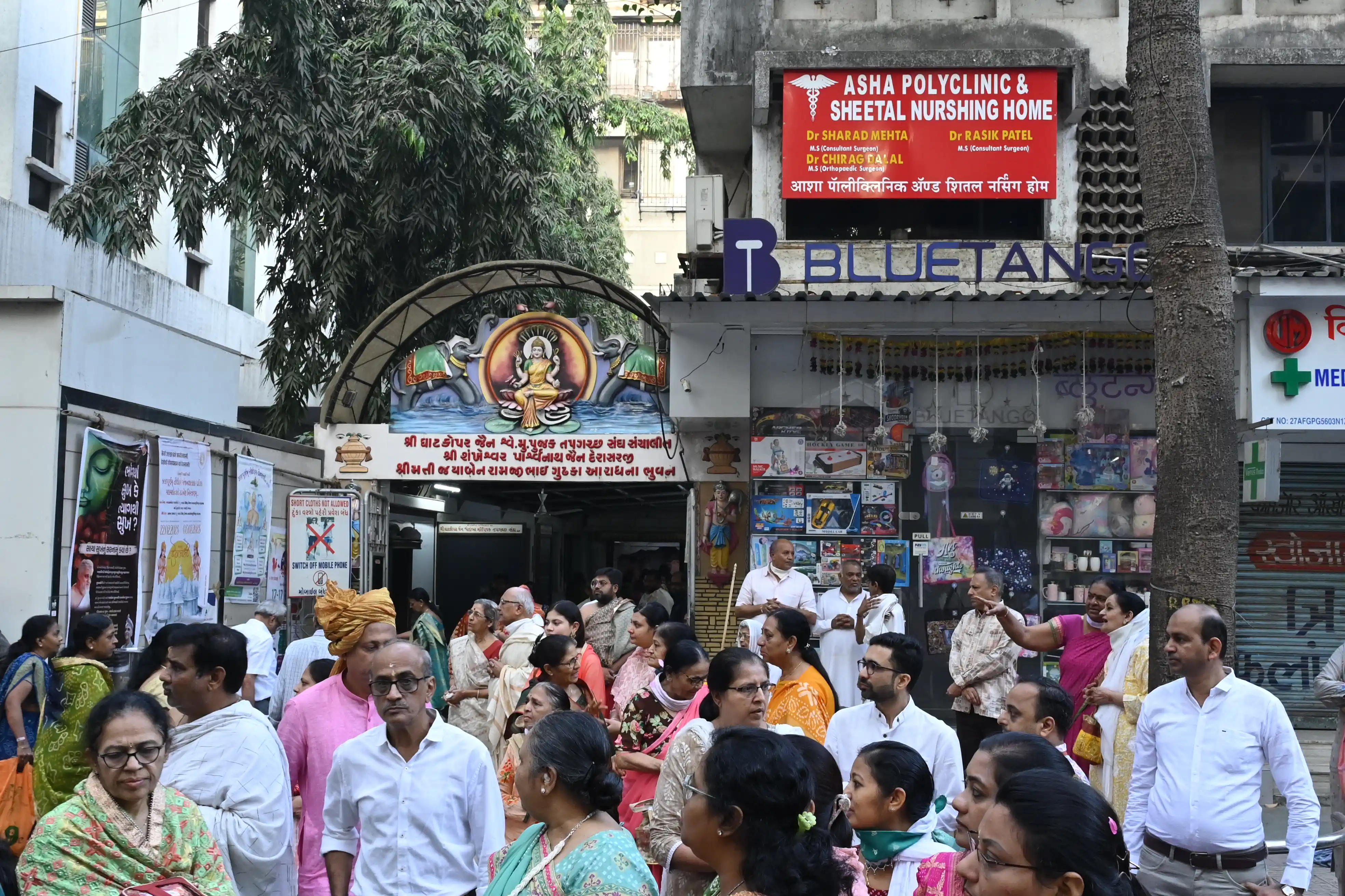 Lalbaug Mahotsav - 17