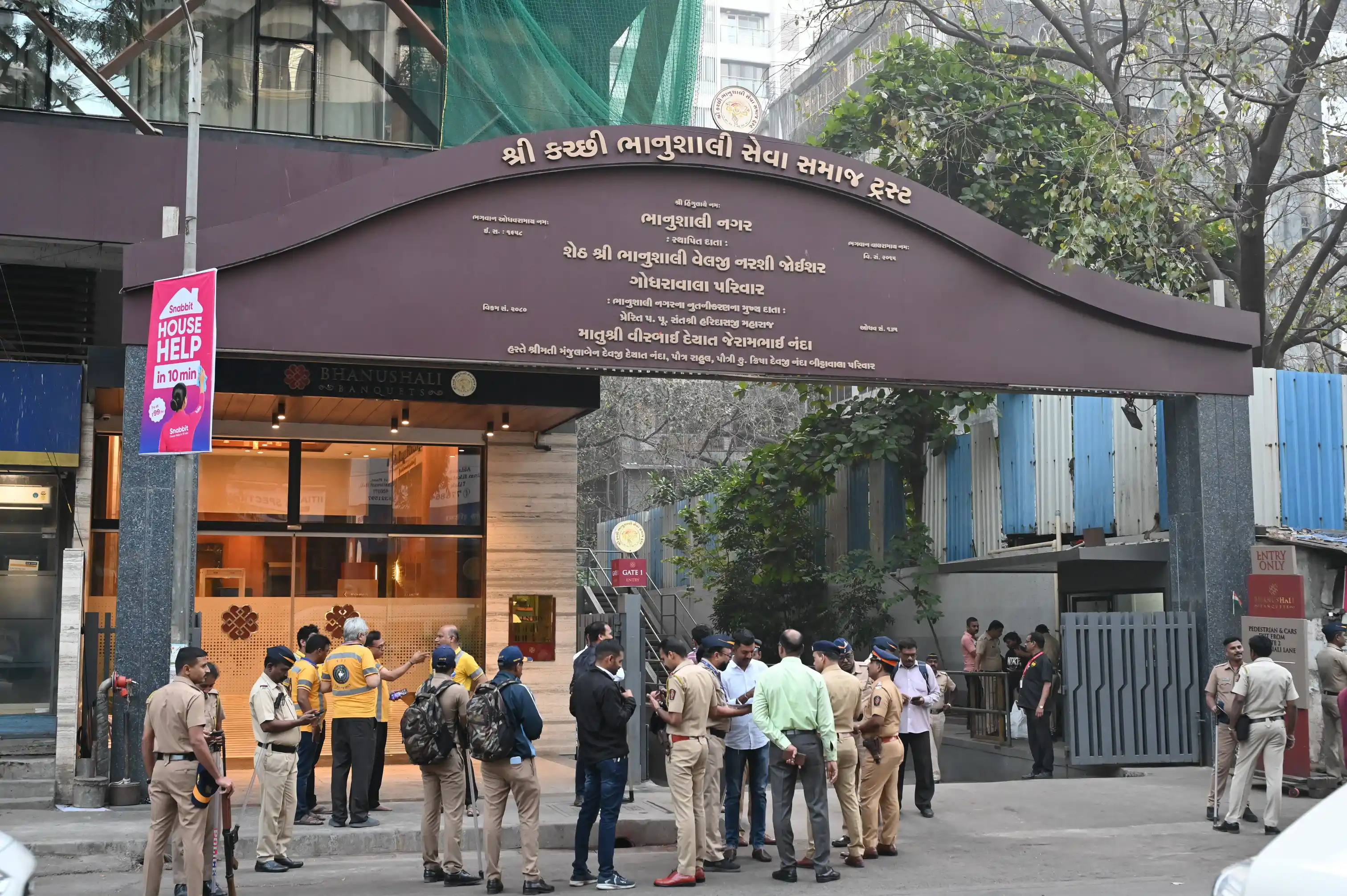 Shri Suvidhinath Jinayalay – Shatabdi Mahotsav & Pratishtha - 2