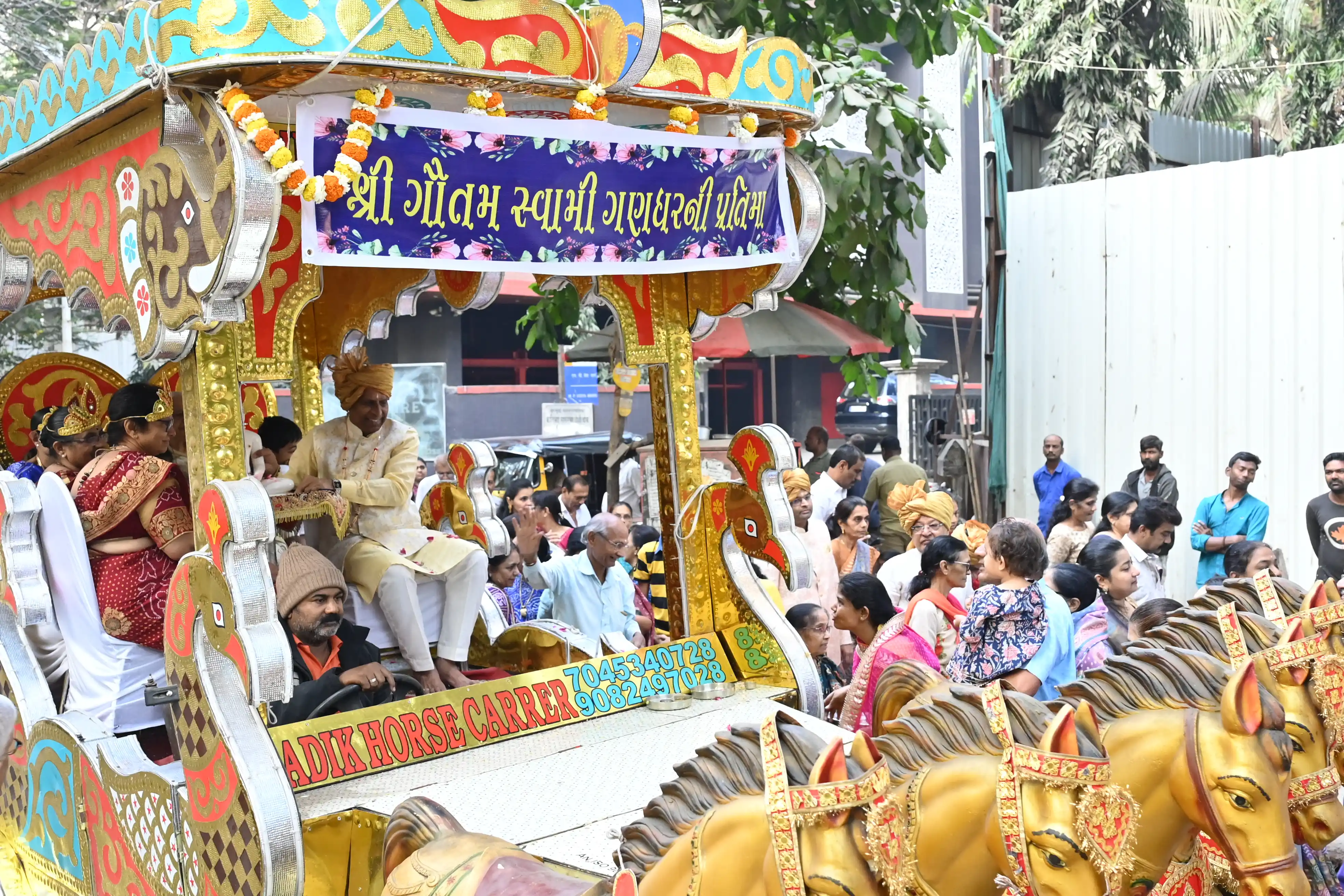 Lalbaug Mahotsav - 15