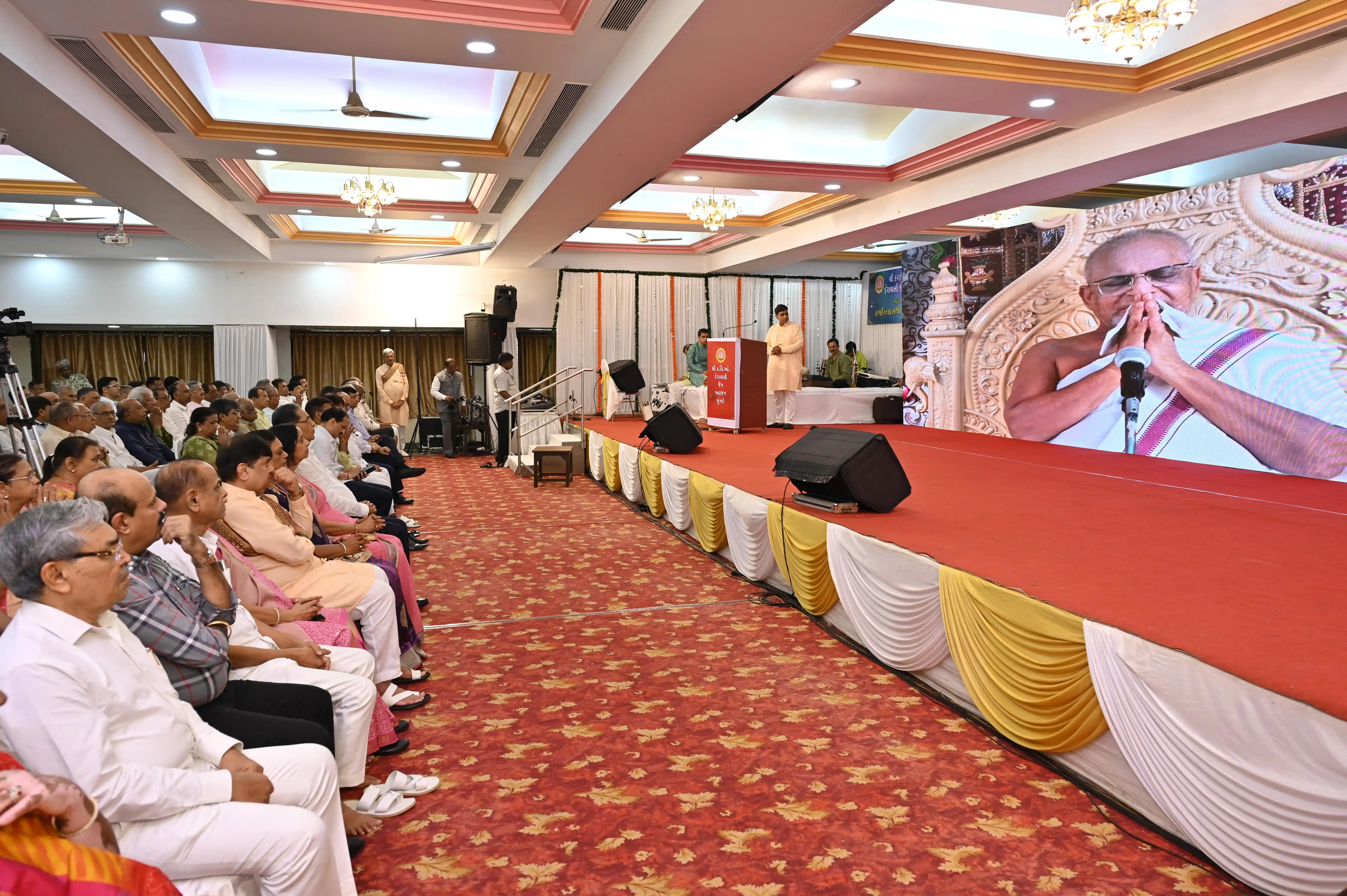 Vartaman Prakalp Jhankhi - 9